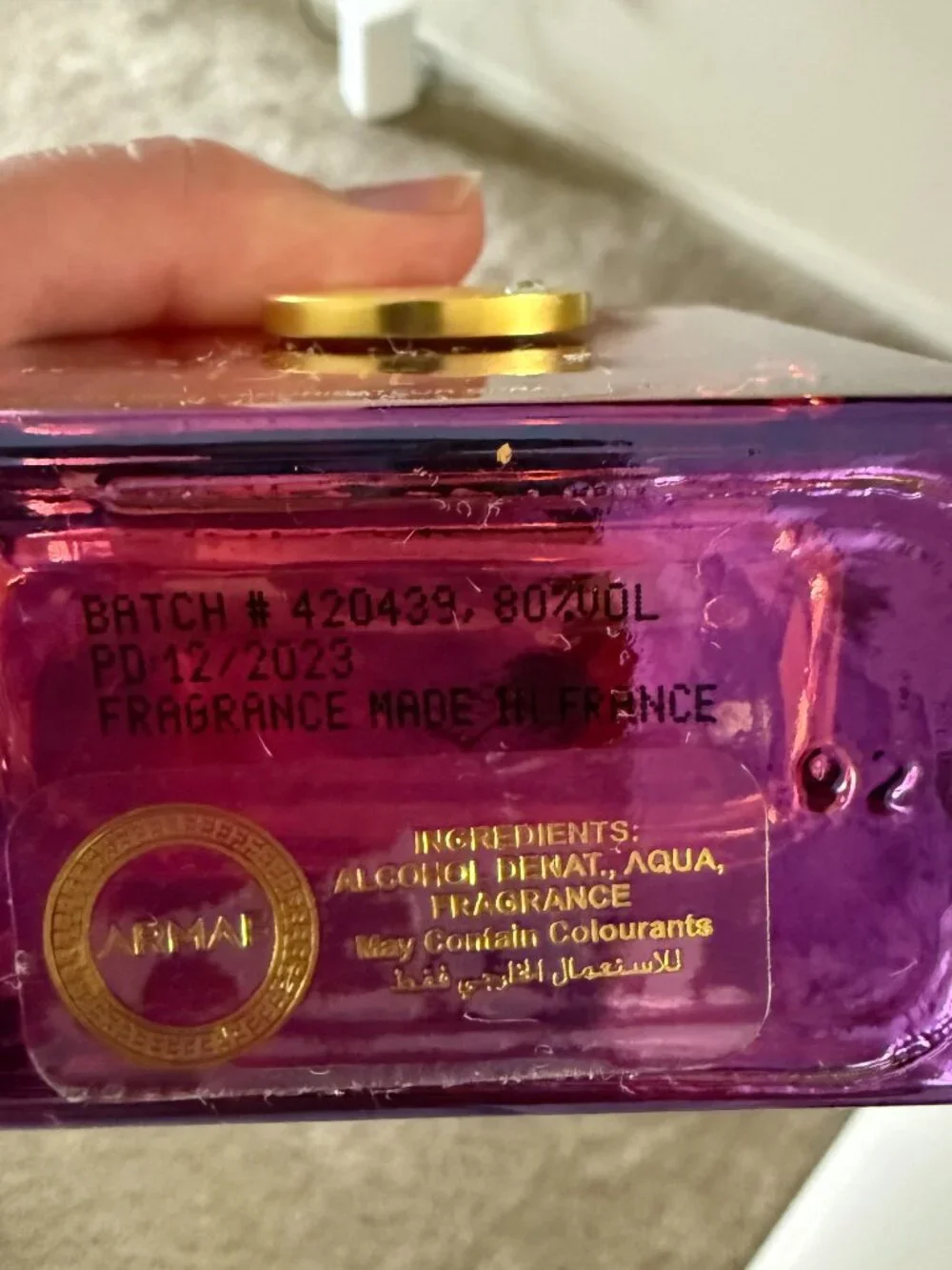 Lattafa Khamrah Qahwa & Armaf Club de Nuit Untold perfums